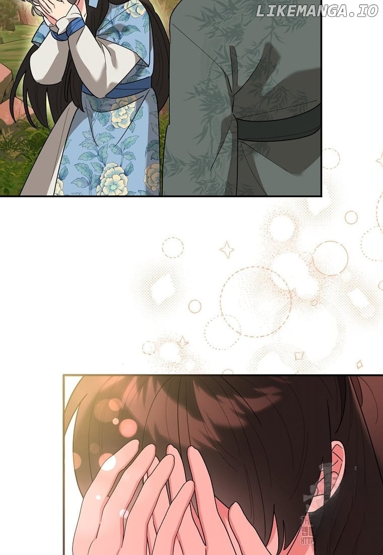 Precious Daughter of the Greatest Martial Arts Villain Chapter 131 - page 82